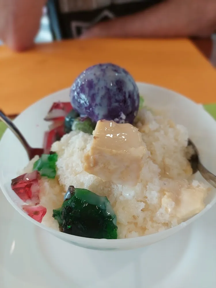 Halo Halo