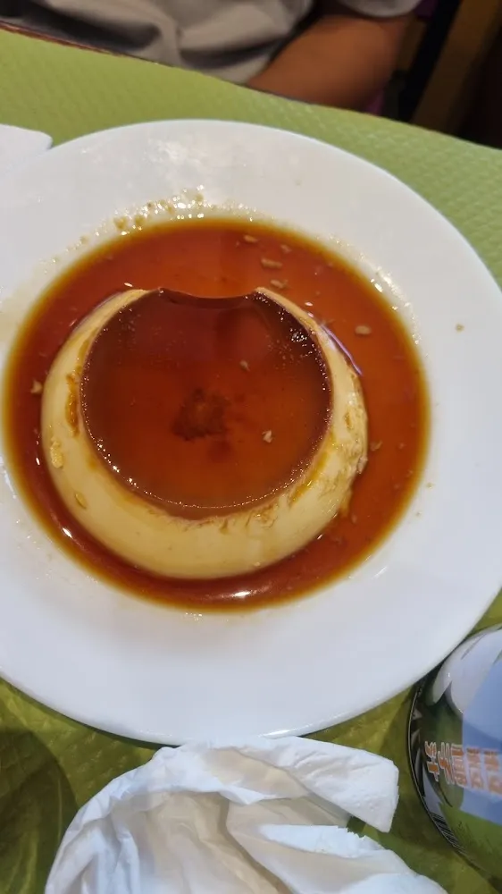 Leche Flan